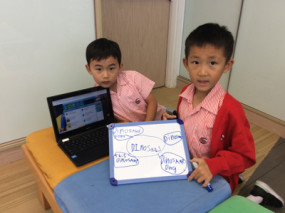 Sha Tin students using Orbit