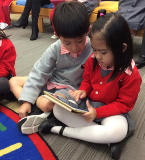 Sha Tin Junior students on the iPad