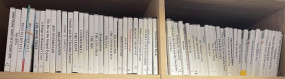 Audiobooks and School Libraries 1