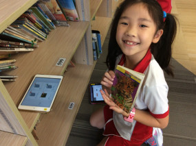 Locating books with Oliver